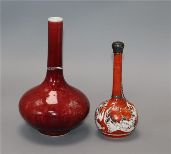 A Chinese Sang de Boeuf vase and a Kutani vase